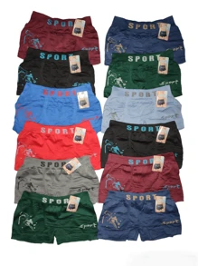 Tween Boys Underwear - Multicolor - View 3
