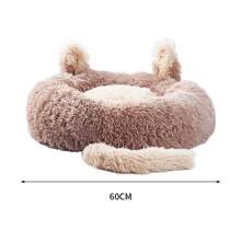 Living And Home Round Plush Pet Dog Cat Calming Bed With Cute Ears - Brown - View 10