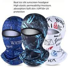 1pc Summer Sun Protection Headwear For Men & Women, Ice Silk Printed Outdoor Anti-UV Motorcycle Riding Face Mask Ski Mask - Multicolor - View 2