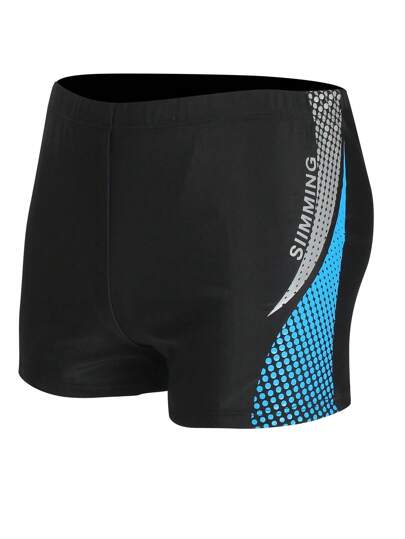 Latest High-Quality Men's Athletic Swim Trunks, Square Cut Swimming Briefs With High Elasticity,Hawaiian