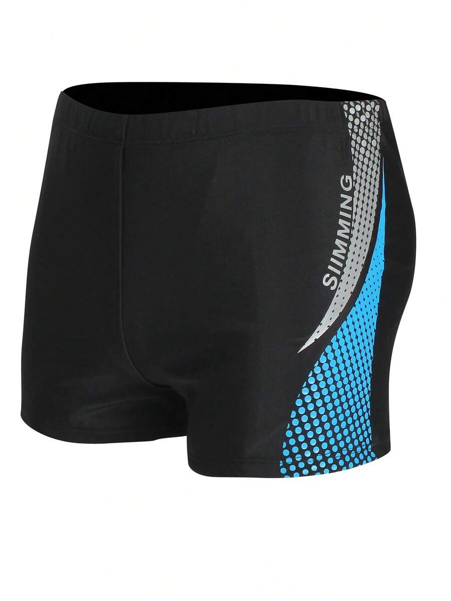 Latest High-Quality Men's Athletic Swim Trunks, Square Cut Swimming Briefs With High Elasticity,Hawaiian