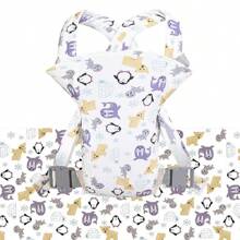 嬰兒背帶、多功能兒童背帶、時尚嬰兒背帶、兒童背帶、嬰兒背帶 - 灰色 - 查看 8