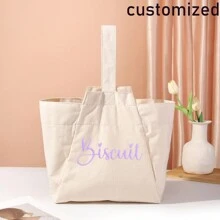 個性化繡花帆布手提袋，大容量多功能收納袋，購物袋，背包，適用於婚禮，生日，海灘度假，是女性，媽媽，教師，朋友，伴娘，學生的最佳禮物 - 米色 - 查看 2