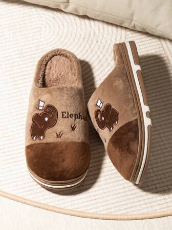 Mini (Need To Buy One Size Up) Cute Cartoon Elephant Men's Indoor Fluffy Knitted Slippers, Soft Winter Couple's Warm Thermal Lined Anti-Slip Slippers For Women