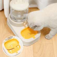 1入自動貓咪飲水噴泉，大容量虹吸式飲水噴泉，附過濾碗，適用於室內貓咪 - 彩色 - 查看 1