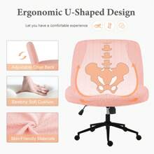 Sweetcrispy Criss Cross Office Chair With Wheels, Wide Armless Home Office Desk Chair With Dual-Purpose Base, Swivel Adjustable Teddy Fabric Task Vanity Computer Chair