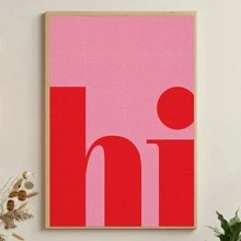 1 pièce Affiche sur canevas sans cadre, peinture décorative, "Salut" Art moderne, Peinture murale sur canevas, Pour cadeau, chambre, bureau, salon, café, bar, décoration murale, décoration de la maison et du dortoir