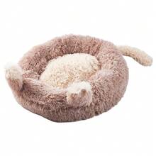 Living And Home Round Plush Pet Dog Cat Calming Bed With Cute Ears - Brown - View 5