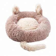 Living And Home Round Plush Pet Dog Cat Calming Bed With Cute Ears - Brown - View 1