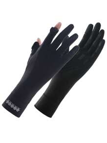 1對防曬手套，夏季騎行冰絲手套