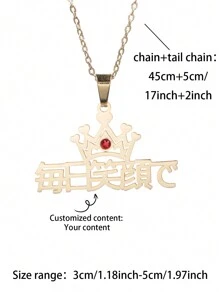 定制1入個人化寶石阿拉伯皇冠名字項鍊，寶石日本皇冠名字項鍊，寶石皇冠名字項鍊，適用於任何場合 - 款式1 - 查看 12