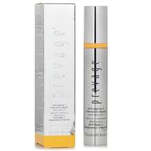 Prevage By Elizabeth Arden Anti-Aging + Intensive Repair Eye Serum - 15ml/0.5oz - Multicolor - View 2
