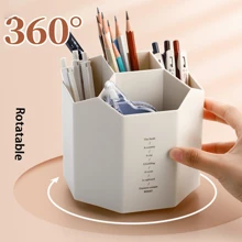 1入可旋轉大容量筆筒收納盒，現代創意辦公桌筆筒裝飾品，學生文具收納盒，可用於筆和鉛筆的多功能筆盒 - 彩色 - 查看 9