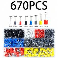 670入組壓接工具，端子壓接工具，電纜套管壓接工具，電纜扳手 - 彩色 - 查看 2