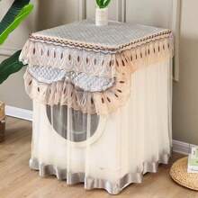 Washing Machine Cover, Drum Washing Machine Laundry Cubic Meter Cover, Washing Machine Cabinet Cover - Multicolor - View 10