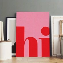 1 pièce Affiche sur canevas sans cadre, peinture décorative, "Salut" Art moderne, Peinture murale sur canevas, Pour cadeau, chambre, bureau, salon, café, bar, décoration murale, décoration de la maison et du dortoir