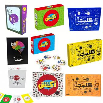 9款經典有趣的阿拉伯紙牌遊戲，包括Kalimat、Stop Table、動作卡牌遊戲、Akfosh、Party Board遊戲、熱縮膜包裝、Mkjatoye、阿拉伯紙牌、桌遊、互動遊戲，適合在派對上一起玩，也適合作為禮物（顏色略有差異）。