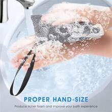 1/5入組香皂口袋，去角質洗澡袋，泡沫防止洗劑浪費，淋浴用潔膚海綿袋 - 灰色 - 查看 8