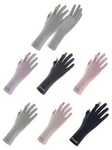 1對防曬手套，夏季騎行冰絲手套