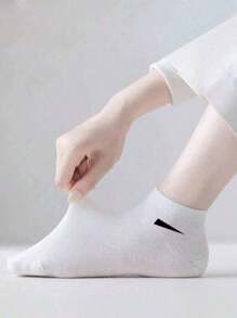 15 Pairs Unisex Teenagers' Short Socks, Minimalist And Stylish Logo Pattern - Multicolor - View 3