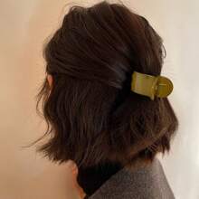 Gold Morning Style Hair Clip, Small Hair Claw, Anti-Collapse Hair Clip, Popular Hair Accessories For Fixed Ponytail,Claw Clips,Hair Jaw Clip,Hair Clutch, Casual