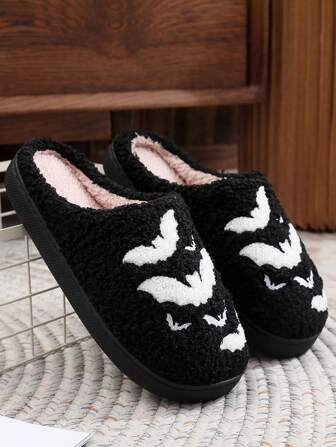 2025 Women's New Style Black Cute Cartoon Halloween Bat Design House Slippers, Warm Indoor Wear