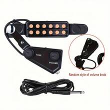 Pastilla de guitarra acústica para boca de sonido P-011 con función de control de volumen - Negro - Ver 1