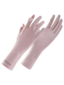 1對防曬手套，夏季騎行冰絲手套