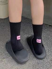 1pc Autumn & Winter Colored Knitted Mid Calf Socks For Men And Women, With Pile Design