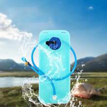 2L Hydration Bladder Leak-Proof Water Reservoir For Hiking, Camping, Cycling And Climbing - Hydration Pack Replacement" - Multicolor - View 1