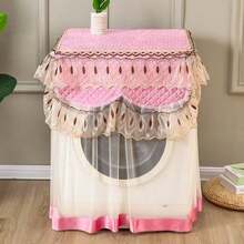 Washing Machine Cover, Drum Washing Machine Laundry Cubic Meter Cover, Washing Machine Cabinet Cover - Multicolor - View 7