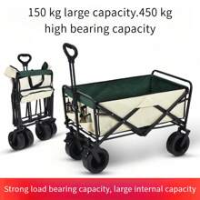 1 pièce Chariot de camping extérieur, Chariot de jardin pliable, Chariot de pique-nique