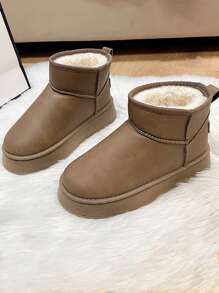 Women's Thickened Snow Boots, Autumn And Winter New Style, Thermal Lined, High-Quality Fabric, Thickened Sole, Heightened, Elegant, Casual, Fashionable And Versatile Ankle Boots - Khaki - View 7