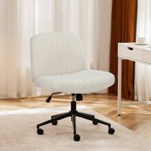 Sweetcrispy Criss Cross Office Chair With Wheels, Wide Armless Home Office Desk Chair With Dual-Purpose Base, Swivel Adjustable Teddy Fabric Task Vanity Computer Chair - Beige - View 8
