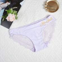 Personalized Gift, Bride Panties, Custom Edging, Wedding Lingerie Bridal Gift, Bachelorette Party Personalized Gift, Honeymoon Christmas Gift, Custom Lace Panties, Personalized Lace Lingerie, Custom Print Lace Panties, Personalized Women Underwear, Custom Lace Lingerie, Custom Lace Panties With Name, Custom Lace Lingerie Gift, Personalized Lace Thong Sequine Adorable,Contracted,Funny,Cute Custom,Personalized,Unique,Customized Underwear,Thongs Ideal Gifts For Him,Ideal Gifts For Her Friends,Girlfriend