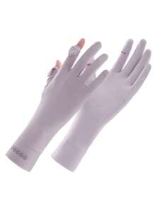 1對防曬手套，夏季騎行冰絲手套