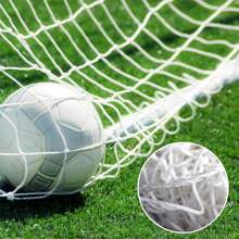 足球門網，足球訓練門網全尺寸聚乙烯替換網，足球網 - 彩色 - 查看 7