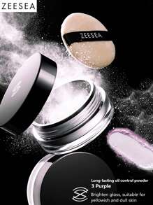 Zeesea 定妝粉 持久控油 防水防汗不脫妝 化妝用粉餅 - 03 purple - 查看 2