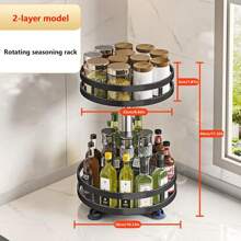 1 360度旋转厨房收纳架调味品储物架收纳盒油盐酱醋调料罐架多功能旋转收纳架圆形方形带吸盘稳定固定托盘厨房清洁器厨房浴室可用于家用调味品收纳厨房收纳