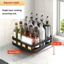 1 360度旋转厨房收纳架调味品储物架收纳盒油盐酱醋调料罐架多功能旋转收纳架圆形方形带吸盘稳定固定托盘厨房清洁器厨房浴室可用于家用调味品收纳厨房收纳