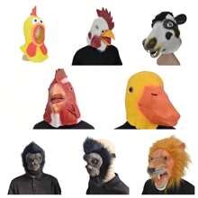 Máscara de animal que cubre toda la cara, máscara de mono, disfraz de máscara de gorila para fiesta de disfraces, accesorios de disfraz de fiesta de Halloween - gallo, vaca, león, tigre, paloma, ratón, rana, koala, dinosaurio, loro, pato amarillo, Navidad