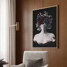 HALFLEMART 1pc Abstract Canvas Paintings, Greek Mythology Medusa Sculpture Painting On Canvas Wall Art, Artwork Wall Painting For Bathroom Bedroom Office Living Room Home Wall Decor, No Frame - Multicolor - View 5