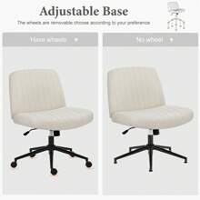 Sweetcrispy Criss Cross Office Chair With Wheels, Wide Armless Home Office Desk Chair With Dual-Purpose Base, Swivel Adjustable Teddy Fabric Task Vanity Computer Chair - Beige - View 7