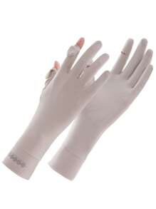 1對防曬手套，夏季騎行冰絲手套