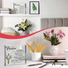 1入組，教牧禮物，牧師讚賞禮物，感謝牧師，啟發靈感的牧師男女禮物，佈道員生日禮物，牧師退休紀念品，基督教桌上裝飾 - 1個 - 查看 5