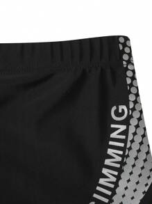 Latest High-Quality Men's Athletic Swim Trunks, Square Cut Swimming Briefs With High Elasticity,Hawaiian