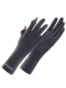 1對防曬手套，夏季騎行冰絲手套