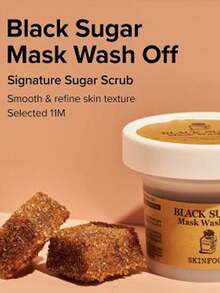 Skinfood SKIN FOOD黑糖磨砂去角質面膜 4.05 液量盎司（120克）| 糖份面部磨砂霜，可滋潤和滋養皮膚 - 去角質糖磨砂霜|清潔去角質糖磨砂面膜|韓國美妝