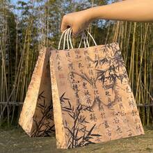 2 Nhân Vật Trung Quốc Bướm Tặng Túi Tote, Túi Giấy, Túi Bảo Quản - M - Xem 2