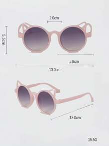 3pcs Kids Cute Cat Ear Shaped Round Fashion Glasses